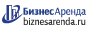 Коммерческая недвижимость в Красноуральске